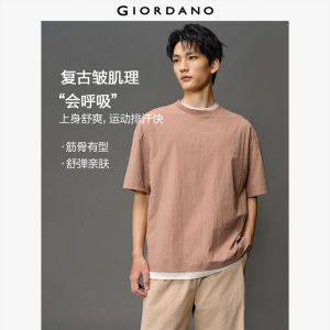 Giordano Men Loose Woven Short-Sleeve T-Shirt with Crew Neck & Brand Print Free Shipping 12025607