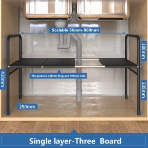 Rak Panci Bawah Wastafel Stainless Steel Serbaguna Untuk Penyimpanan Dapur