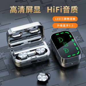 Wireless Earphones Bluetooth V5.3 Play Time 5-6 Hour Waterproof HIFI Mini Microphone In Ear Sport Running Headset