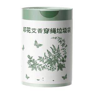 80pcs Beg Sampah Mugwort – Anti Koyak & Bau Sesuai Rumah & Pejabat No-Tear Garbage Bags 45cm艾草免撕垃圾袋