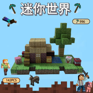 My Magnetic Cube Building BlocksWorld Magnetic Peripheral Toys Stress Relief Magnetic Assembly Magnetic Building Blocks