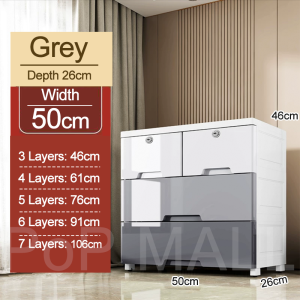 Goody 78cmDrawer Cabinet Clothes Organizer Locker With Wheels Household Plastic Storage Cabinet
