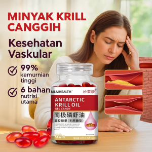 Authentic Norwegian Krill Oil Antarctic Krill Oil Gel Candy Complex Nutritional Functions High-purity Astaxanthin Cardiovascular Health Krill Oil Capsules Antarctic Krill Oil Dietary Nutritional Supplement南极磷虾油