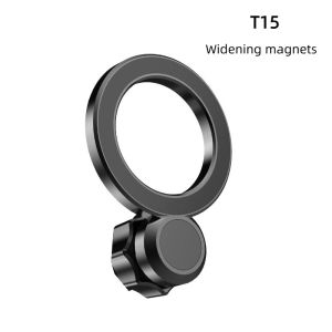 💞【Special price】💖Muya 1 Piece 17mm 0.67in Joint Ball Head Super Strong Magnets Magnetic Car Mount Base For MagSafe Cases Phone 16 15 14 13 12 Series