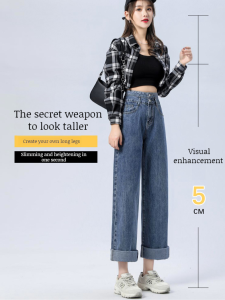 Denim Skirt Covering Defects Slimming Double-button Ultra-high-waisted Jeans Ice Silk Fabric Bottoms