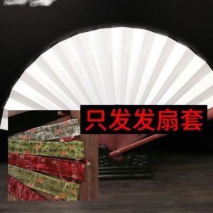 【Ship in 24H】中国风扇子古风折扇男绢布扇复古折叠扇汉服蹦迪跳舞扇随身携Chinese fan ancient style folding fan mens silk fan retro styleliuqianl120250802