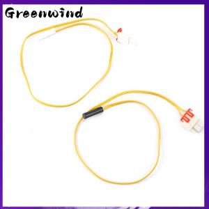 【Greenwind】 Temperature Sensor Probe For Refrigerator Defrosting Sensor Probe 5k