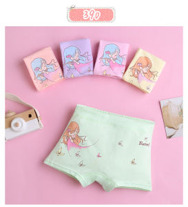 Sis & Angel Girls Underwear 5pcs Cartoon Kid Briefs Children Soft Panties Underpants Cute Boxer Breathable Cotton - U003 Angel And Sis Underwear For Kids Girl Angel Costume - Lazada