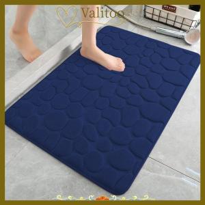 [Valitoo] Home Cobblestone Embossed Door Carpet Door Mat Bathroom Simple Wind Absorbent Foot Mat Bathroom Non-slip Mat Floor Mat