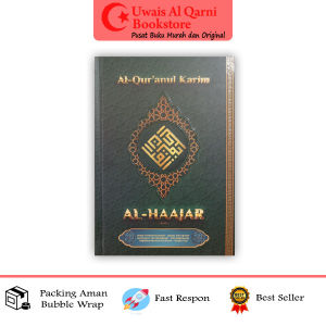 BEST SELLER AL QURANUL KARIM AL HAAJAR - HILAL MEDIA