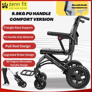 🔥READY STOCK🔥 Aluminium 9.9KG Lightweight Foldable Transit Wheelchair Flight Wheelchair for Travel Elderly Disable