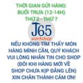 [SUS440C - G10] Bi thép không gỉ inox 440C (1~10.319 mm) cấp chính xác G10, độ cứng cao, không gỉ sét, dùng cho vòng bi, xe đạp, máy móc.... 