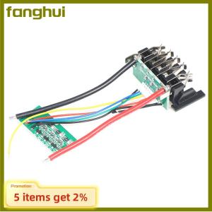 fanghui DCB200 Li-Ion Battery PCB Charging Protection Board for 18V 20V