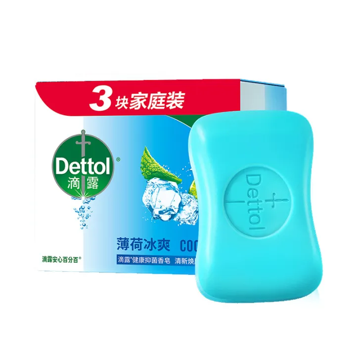 X%C3%A0%20ph%C3%B2ng%20Dettol%20105g%20d%C6%B0%E1%BB%A1ng%20%E1%BA%A9m,%20115g%20kh%C3%A1ng%20khu%E1%BA%A9n,%203%20g%C3%B3i%20x%C3%A0%20ph%C3%B2ng%20gi%E1%BA%B7t%20qu%E1%BA%A7n%20%C3%A1o%20h%C6%B0%C6%A1ng%20g%E1%BB%97%20th%C3%B4ng,%20h%C6%B0%C6%A1ng%20cam%20chanh%20b%E1%BA%A1c%20h%C3%A0%20l%C3%A0m%20m%C3%A1t.%20-%20Image%208