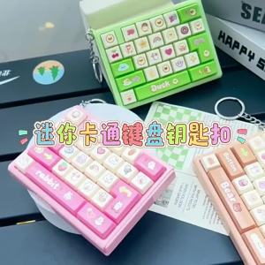 27 Nút Dễ Thương Phim Hoạt Hình Nhấn Bàn Phím Thần Động đậy Đồ Chơi Xách Tay Có Thể Ép Ngón Tay Móc Khoá dạng túi Mặt Dây Chuyền đồ chơi giảm căng thẳng Cho Trẻ Em Người Lớn