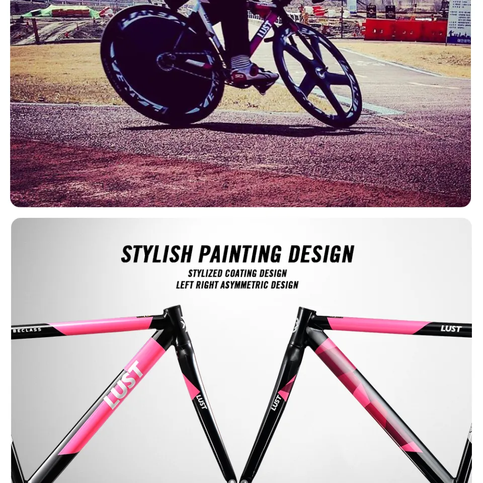 Lust frameset discount