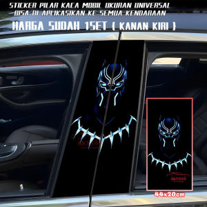 Car B Column Decorative Sticker Personalized Creative B Column Sticker Protection Clown Decorative 167 Black Panther