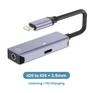 IOS To 3.5mm Adapt For IPhone 13 12 11X8 7 Plus To Audio Split For Lighting To 3.5mm Adapter Fast Charding
