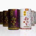 槟榔干批发Dried betel nut from China, slightly sweet with raisins in the middle 槟榔China betel nut flavor king with the world bingo betel nut dried fresh listing with the world 30 $ 50 100 $ Hunan Xiangtan betel nut no prize. 
