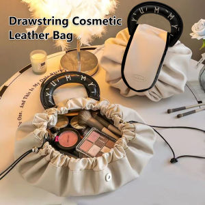 【Buy 1 Free 1】Drawstring Cosmetic Leather Bag Compact and Portable Versatile Use