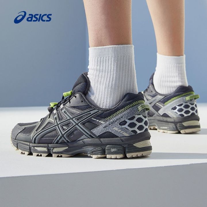 Asics kahana 8 outlet trail