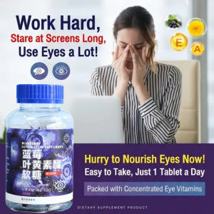 Blueberry Lutein Gummies Eye Health Chewable Soft Candy Vision Support Supplement With Blueberry Flavor Children Daily Care