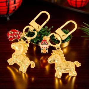 [COD] shiou 1pcs điện thoại di động mặt dây chuyền vàng ngựa Keychain 2026 năm mới của hoàng đạo ngựa túi trang trí quà tặng cho bạn gái