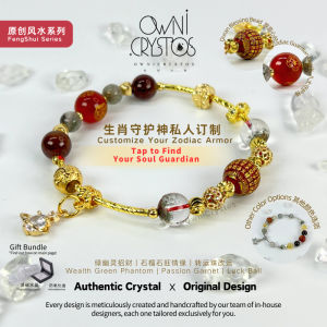 【OwniCrystos】2025 风水 12生肖 本命佛 Feng Shui Zodiac Protector Natural Crystal Bracelet Green Phantom Cinnabar Agate Garnet 石榴石 玛瑙 绿幽灵 水晶手串 水晶手链