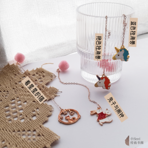 【在马现货Ready Stock】 吊坠书签 / 吊坠书夹 / Pendant Bookmark / Chain Bookmark with Clip 宇航员 独角兽 柯基 女孩与兔子 蓝鲸 美人鱼 雏菊