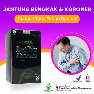 Retlifa Bharata Obat Jantung Koroner Jantung Bengkak Penyumbatan Jantung Ampuh 100% BPOM  dan Halal