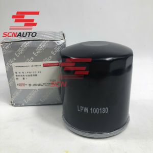 Lọc Dầu Nhớt MG 3 / MG 5 / MG ZS Hummer H2 / H3 Land Rover Discovery / Freelancer .Mã LPW100180