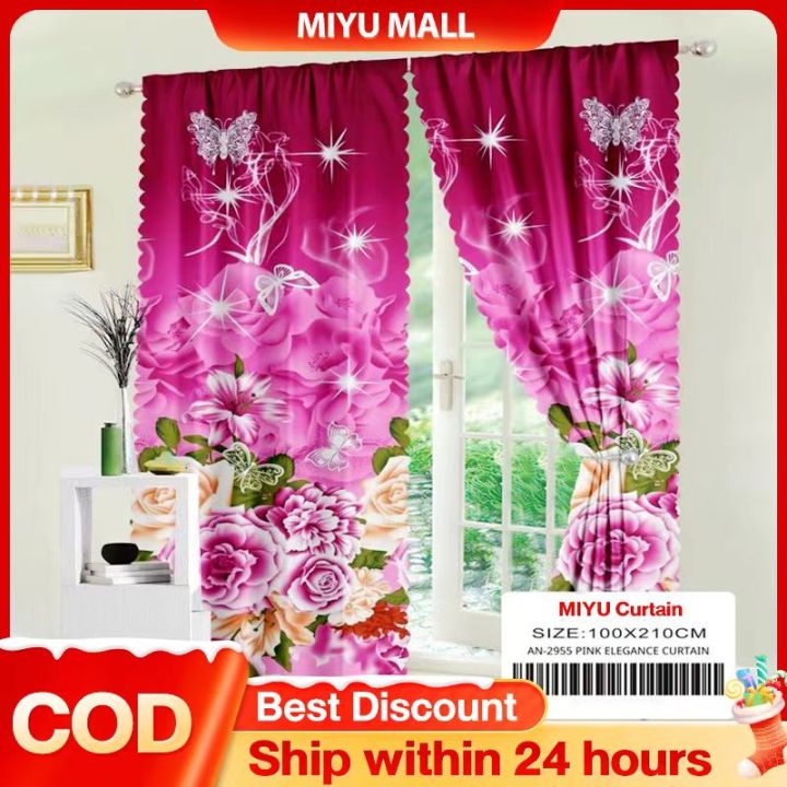 Curtain Windows curtain Curtains makapal at mahaba Kurtina sa bintana
