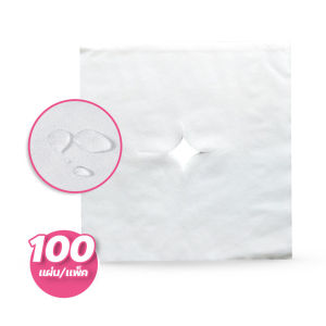Disposable Facial Massage Sheet Cushion Cover Towel with Hole Hygienic Safe Beauty Salon SPA Headrest Pillow Bed Pads