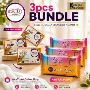 SCD Kojic Soap 3pcs Bundle