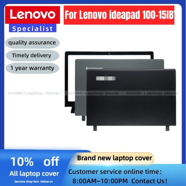 For Lenovo ideaPad 100-15IBY Series Laptop LCD Back Cover / Front Bezel ...