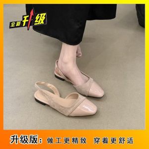 [Free Shipping] WomenS Versatile Summer Sandals Comfortable And Stylish Featuring A Patchwork Design A Closed-Toe Style And A Flat Sole Perfect For Everyday Wear