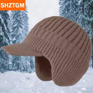 [COD] SHZTGM หมวกบีนนี่ถักให้ความอบอุ่นในฤดูหนาวหมวกเบเร่ต์มีปีกและหูสำหรับผู้ชายอบอุ่นสำหรับการขี่จักรยานกลางแจ้งอบอุ่นในการเดินทางทุกวัน