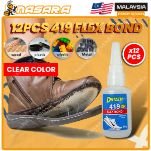 Nasara 1 Box Daizen 419 Flex Bond Shoe Glue Flexible Adhesive For Rubber Leather Sole Repair 20g Gam Kasut Fleksibel