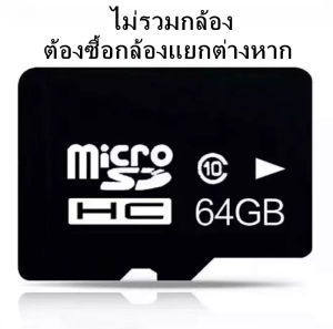 Olive Mini กล้องวิดีโอ 1080P HD A9 กล้องวงจรไรสาย กล้องวงจรปิด wifi ไม่ต้องเดินสายไฟ ดูผ่านมือถือได กล้องสงจรปิด