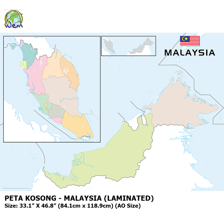 PETA KOSONG MALAYSIA (LAMINATED) / Large Blank Malaysia Outline Map