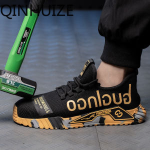 QINHUIZE Fashion safety shoelaces steel toe cap work sneakers mens indestructible shoes puncture-resistant work boots safety shoes