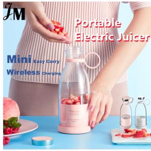 Wireless Charging Portable Electric Juicer Blender Juicer Cup Mini Fruit Mixers USB Charging portabl