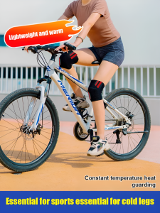 Sports Compression Shock-absorbing Self-adhesive Patellar Knee Brace Warm Knee Brace For Outdoor Sports And Running Compression Patellar Brace Soft And Shock-absorbing Knee Brace