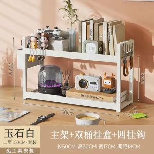 ✳️TSG65✳️ Multi Storage Purpose Shelf Desktop Rack Desktop Shelf Makeup Shelf Makeup Holders Makeup Stand Makeup Rack Cosmetics Shelf Cosmetics Holders Cosmetics Stand Cosmetics Rack Perfumes Shelf Perfumes Holders Perfumes Stand Perfumes Rack
