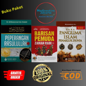 Paket Buku Para Pahlawan Islam