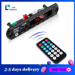 【Ship from Manila】Wireless Bluetooth 5.0 MP3 Decoder Board 12V With Power Amplifier Color Screen with Recording Call Lossless Motherboard with Bluetooth USB TF FM Radio MP3 Player Audio Accessories