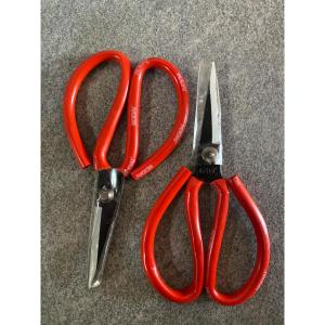 (MERAH) Gunting Kodok Serbaguna Ukuran 8" / Gunting Potong Mini Gunting Kain Kertas Kulit 8 Inc