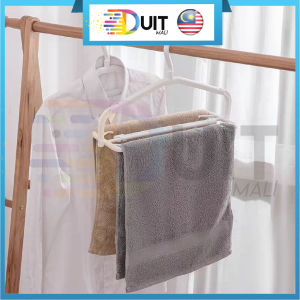 DM Adjustable Retractable Hanger Towel Holder Rack Lipat Penyangkut Baju Tuala Clothes Drying Foldable Travel Portable