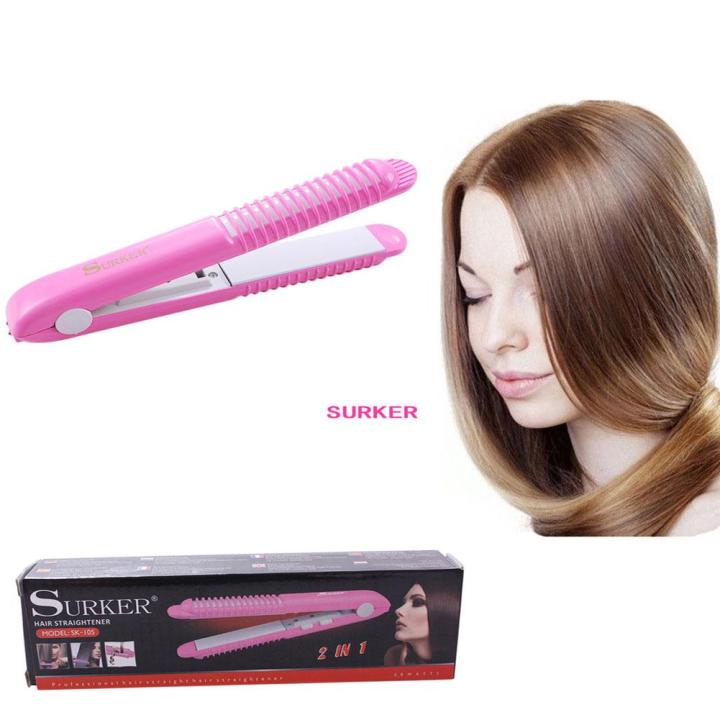 Surker professional hair straightener sale