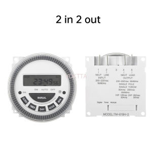[TM619H-4P] สวิตช์ตัวจับเวลาดิจิตอล LCD AC 250V-วงจรจับเวลาโปรแกรมที่มีความแม่นยำสูงเอาต์พุต2อินพุต-2/5P ชนิดติดต่อสวิตช์ควบคุมเวลาอัจฉริยะ